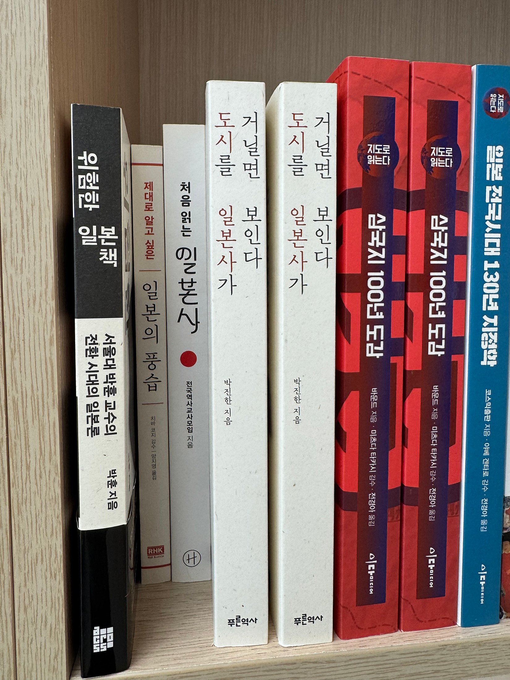 A few renderings of 일본사, a novel one among them; Summer 2026
